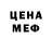 Амфетамин 98% VETZ