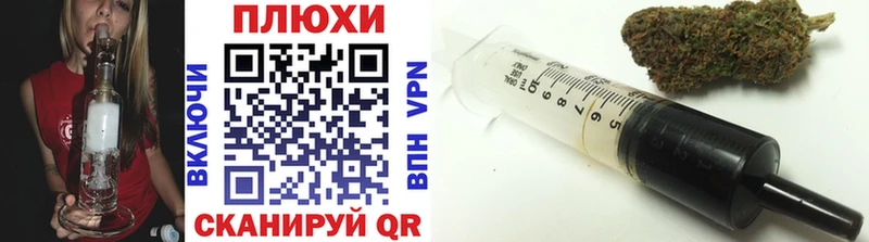 Гашиш 40% ТГК  blacksprut tor  Арск 