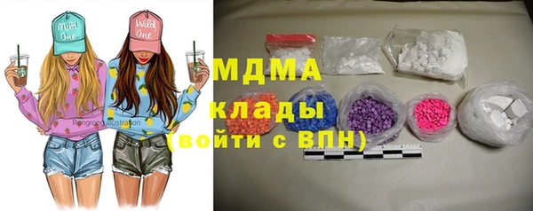 spice Покачи