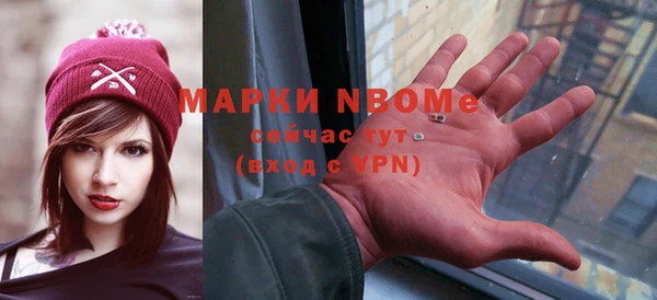 каннабис Алексин