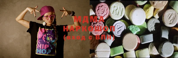 дурь Алексеевка