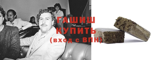 дурь Алексеевка