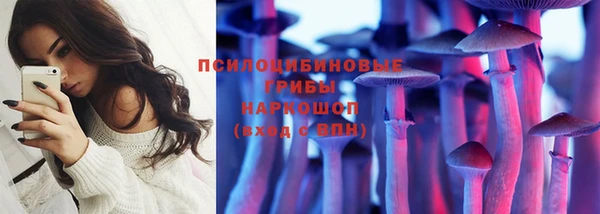 каннабис Алексин