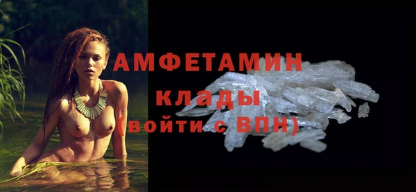 дурь Алексеевка