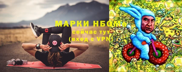 MDMA Premium VHQ Алзамай