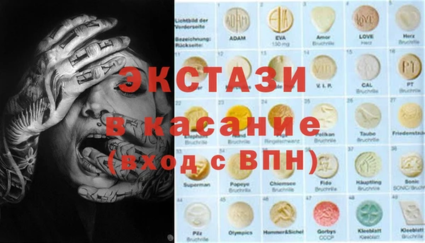 дурь Алексеевка