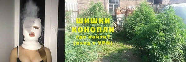 MDMA Premium VHQ Алзамай