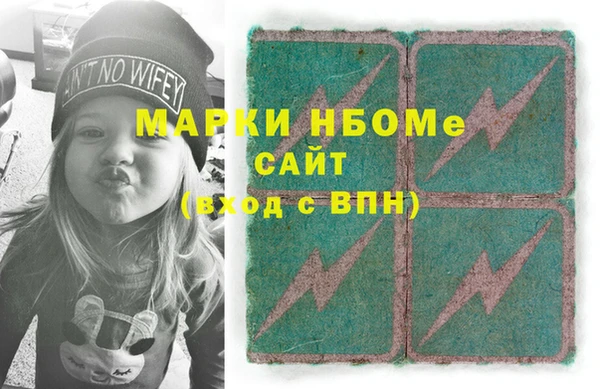 каннабис Алексин
