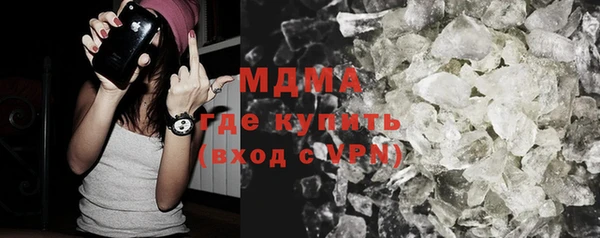 каннабис Алексин