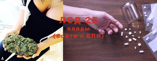 MDMA Premium VHQ Алзамай