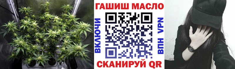 Дистиллят ТГК Wax  Арск 
